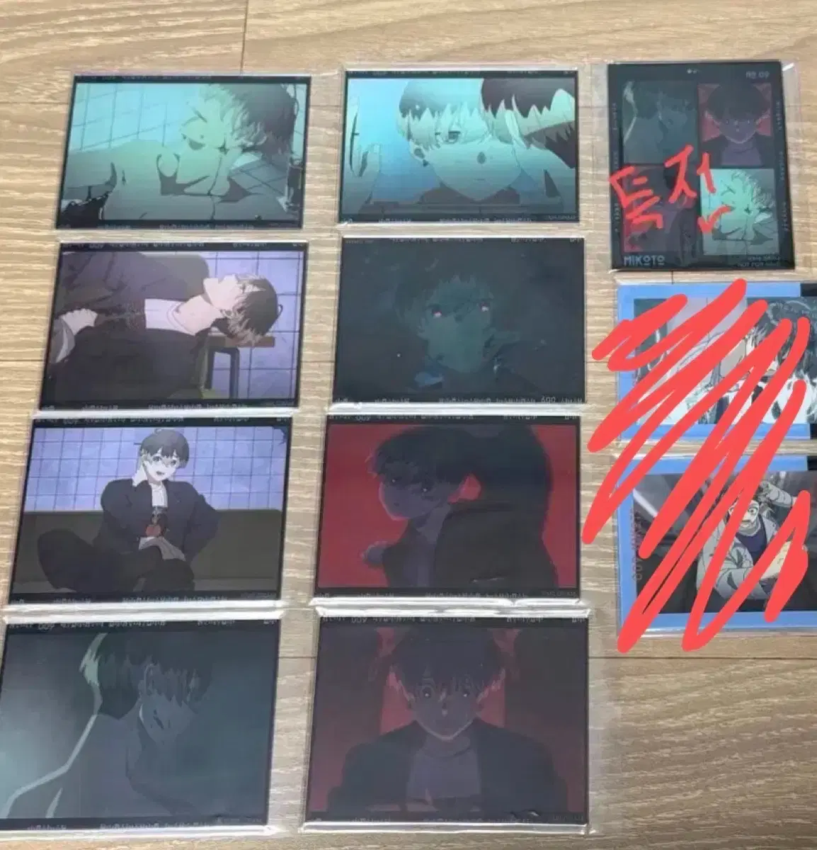 thumbnail-0